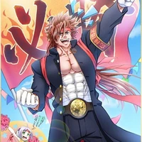 Hercules