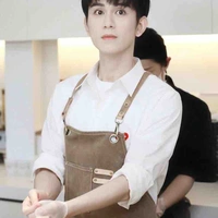 Chu tán cẩm [30T]