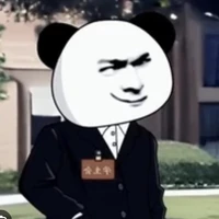 yang guo
