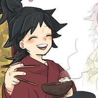 Gijin