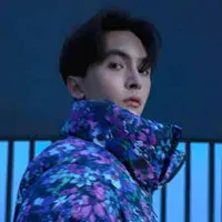 Công Văn Dương-Công Dương