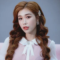 thư kỳ