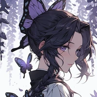 SHINOBU KOCHO[TRÙNG TRỤ]