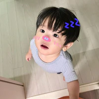 Tư Thần ngày bé