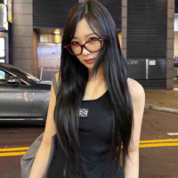 Uchinaga Aeri