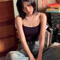 Shin Ryujin