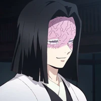 Ubuyashiki Kagaya