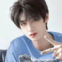 Chu Chí Hâm