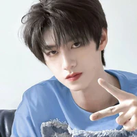 Chu Chí Hâm