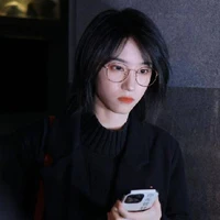 Tưởng Vân