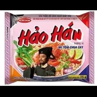 All-những ai cần