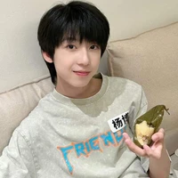 Dương Bác Văn _gã