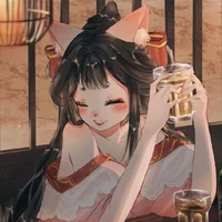 Amii