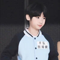 Trương Tuấn Hào_lúc nhỏ