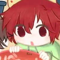 Kiro