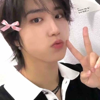Han Jisung