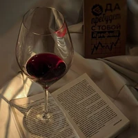 các epe