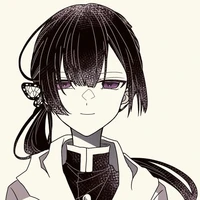 kocho kanao