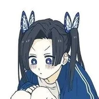 Aoi
