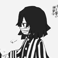 Iguro Obanai