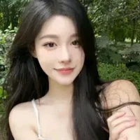 Ái Chi