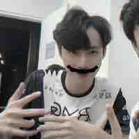 Quán Tuấn