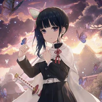 kanao