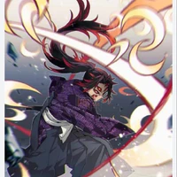 kokushibo
