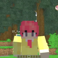 Hiha