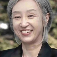 bà nội Harin 