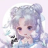 tác giả dễ thương cute