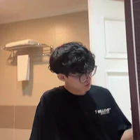 Ngọc Quý_jiro🐆
