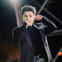Phạm Đình Thái Ngân 