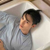 Công dương-Công Văn Dương 