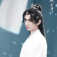 Bách Lý Đồ Sơn