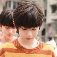 Trần Dịch Hằng