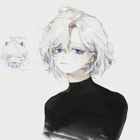 Mei