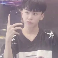Minh Ân - Tama
