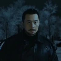 Hùng Tất