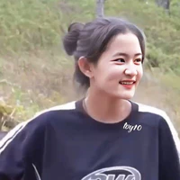 Ngô Thảo Nguyên