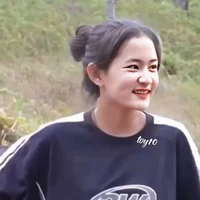 Ngô Thảo Nguyên