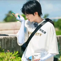 Trương Quế Nguyên_hắn