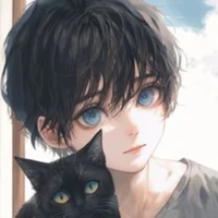 hiru tsusabaki