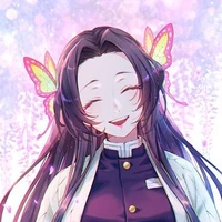 Kocho Kanae