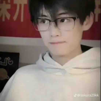 Giai Lương lúc 7 tuổi