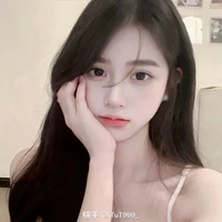 Lương Y Na