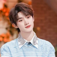 Đinh Trình Hâm ( Hắn)
