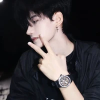 Lâm Nhân Mã ²⁶