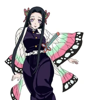 Kanae