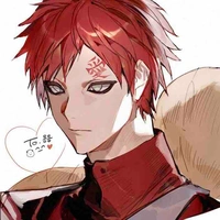Gaara